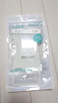 新品★スマホ防水バッグ IPX8 1個 ホワイト