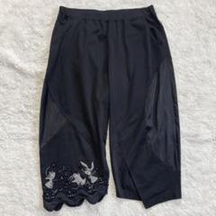 楽天市場】【SALE 定価33000円】アルベロベロ ALBEROBELLO