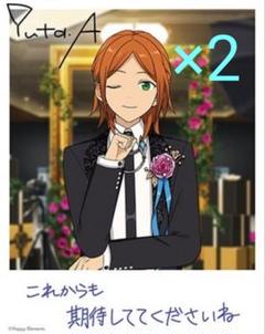 2025年最新】葵ゆうた フィーチャー2 缶バッジの人気アイテム