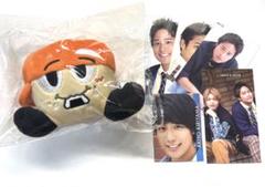 新品未開封 WEST. はぴぬい ヤツぬい オレンジ 桐山照史 デタカ
