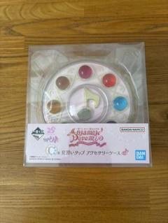 おジャ魔女どれみ 一番くじ C賞見習いタップアクセサリーケース