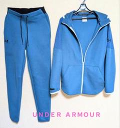 Under Armour 上下セット 青 ジャージ ジャケット＋パンツ M