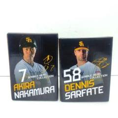 中村晃 サイン入りボブルヘッドとボールセット 記念グッズ