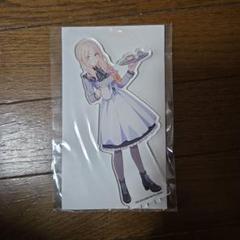 十王星南 ビジュアルバスタオル 学マス アニメイトカフェ m34813048210_1.jpg?1737515373