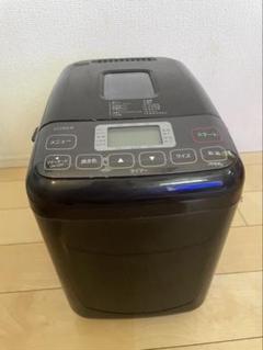 2025年最新】siroca shb-512の人気アイテム - メルカリ