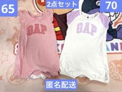 GAP Baby 女児ロンパース2点セット　65 70