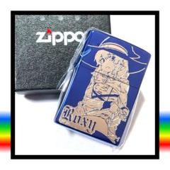 zippo 無職転生 異世界行ったら本気だす  エリス 両面加工 2023年製 zippo 無職転生 異世界行ったら本気だす 2点 2023年製 2024年