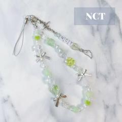 2025年最新】ビーズストラップ nctの人気アイテム - メルカリ
