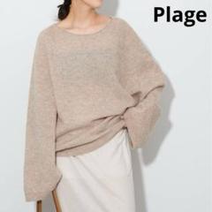 2025年最新】Plage 長袖の人気アイテム - メルカリ