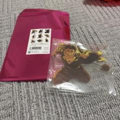 鬼滅の刃 映画無限城編 アクリルスタンド 悲鳴嶼行冥