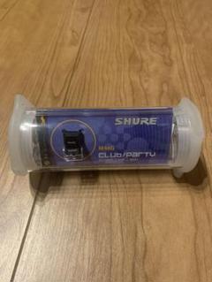 SHURE M44G N44G カートリッジ レコード針