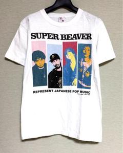 SUPERBEAVER ポップアート　TシャツXL ホワイト Amazon.co.jp: SUPER BEAVER ポップアート白T : Toys & Games