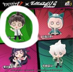 日向創 フィギュア ARTFX J ARTFX J 日向 創｜スーパーダンガンロンパ2 さよなら絶望学園