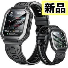 新品 スマートウォッチ Bluetooth iPhone Android 耐衝撃