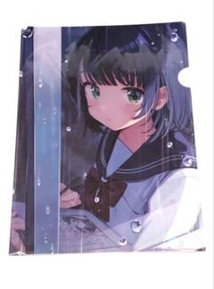 2025年最新】雨を手繰るの人気アイテム - メルカリ