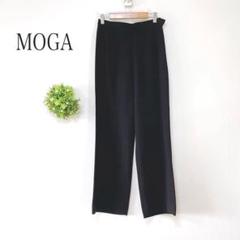 MOGA 【３】ストレートパンツ　シンプル　薄手　ブラック　春夏　細見え