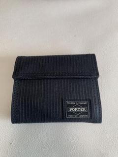 2025年最新】porter 財布 beamsの人気アイテム - メルカリ