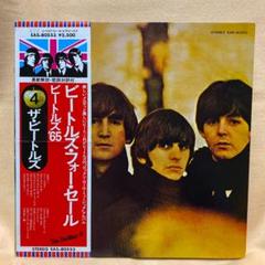 ビートルズ/国旗帯 4タイトル 紙ジャケットCD BEATLES紙ジャケシリーズ