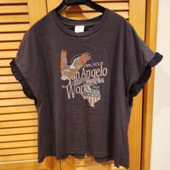 グッドロックスピード　niko and…　フリルTシャツ