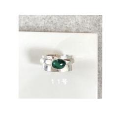 □Spinner Ring□ malachite②