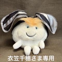 衣笠千穂さま専用　12385カチューシャ