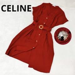 【美品】セリーヌ サークル スターボール ベルト ゴールド レッド イタリア製 楽天市場】CELINE セリーヌ（レディースベルト｜ベルト
