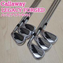 8377 Callaway LEGACY キャロウェイ レガシー8本 L