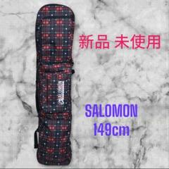 SALOMON スノーボードバッグ 赤黒 18-slmnboot-03.jpg