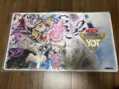 未開封　遊戯王　微睡の罪宝－モーリアン プレイマット 遊戯王 微睡の罪宝－モーリアン プレイマット yot 新品未開封