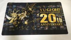 新品　遊戯王 20th anniversary set プレイマット　20周年 遊戯王20th ANNIVERSARY SETプレイマット マハードプレイマット