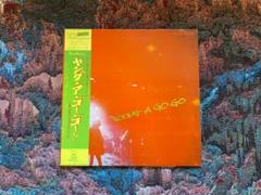 LP / エキサイティング・アップタイト・バンド - ヤング・ア・ゴー・ゴー!!