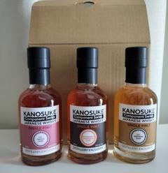 SALE! 嘉之助ウイスキー蒸留所限定3本セット　Kanosukeのサムネイル