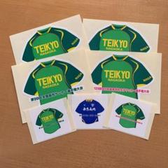 帝京長岡の中古/未使用品 - メルカリ 帝京長岡の中古/未使用品 - メルカリ