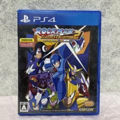 PS4 ROCKMAN ロックマン クラシックス コレクション 2