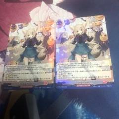 ヴァンガード High Five! ノーマル3 ホロ1 プロモ ヴァンガード プロモ High Five! ノーマル3枚 ホイル1枚 PR ホロ