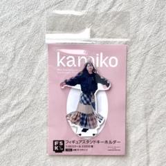 2025年最新】グループ名：アンジュルム アクリルスタンドの人気