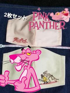 立体インナーマスク ピンクパンサー