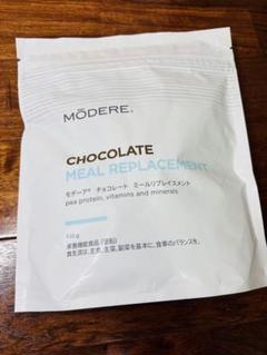 モデーア　チョコミールリプレイスメント　プロテイン モデーアのプロテイン『磨き抜かれたこだわり』を大検証