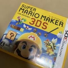 スーパーマリオメーカー 3DS