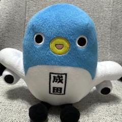 千葉県成田市観光キャラクター「うなりくん」ぬいぐるみ 23cm×20cm