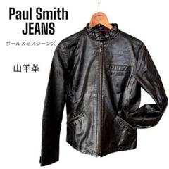 高級品市場 ポールスミスジーンズ ライダース ジャケット ブラック シングル ジャケット・アウター