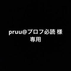 wave3用 ハイエース 助手席側小窓 未塗装 - メルカリ