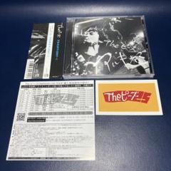 ■[廃盤] Theピーズ ベストアルバムCD「アルキネマ」■ バンド 大木温之