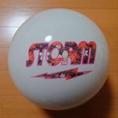 TEAM STORM ELECTRIC BLUE (BU) - ハイスポーツ社 ：信頼の