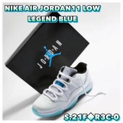AIR JORDAN11 ジョーダン11 ロー レジェンドブルー