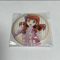Amazon.co.jp: プリティーリズム 缶バッジ あいら 春音あいら