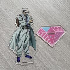 ジョジョの奇妙な冒険 第4部 BIGアクリルスタンド 空条承太郎