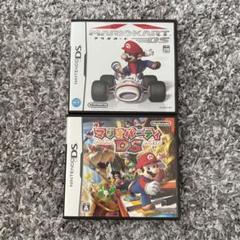 ニンテンドーDSソフト　マリオカート　マリオパーティ　Nintendo