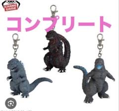 2025年最新】ゴジラ キーホルダーの人気アイテム - メルカリ