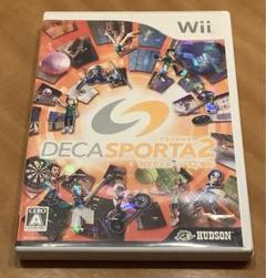 Wii ソフト　デカスポルタ2